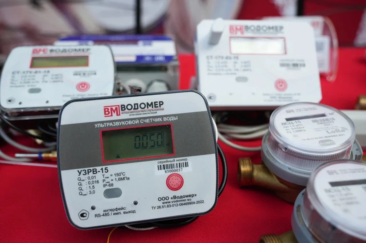 Передовые технологии для ЖКХ показали на выставке в Доме Правительства  ⚡⌛В рамках форума «Эффективн