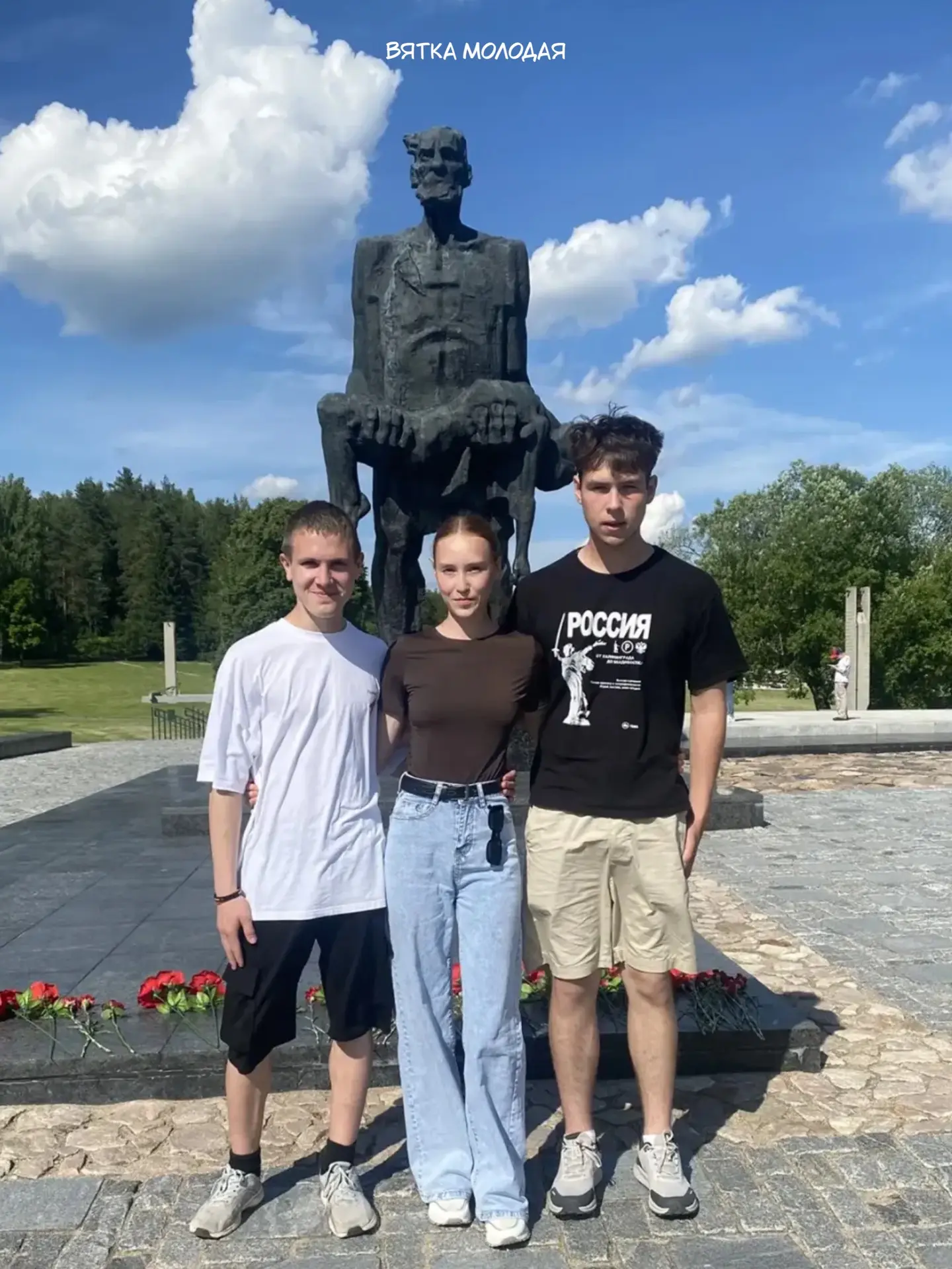 Вот так у ребят прошёл первый день в Минске — 

активисты посетили Музей истории Великой Отечественн