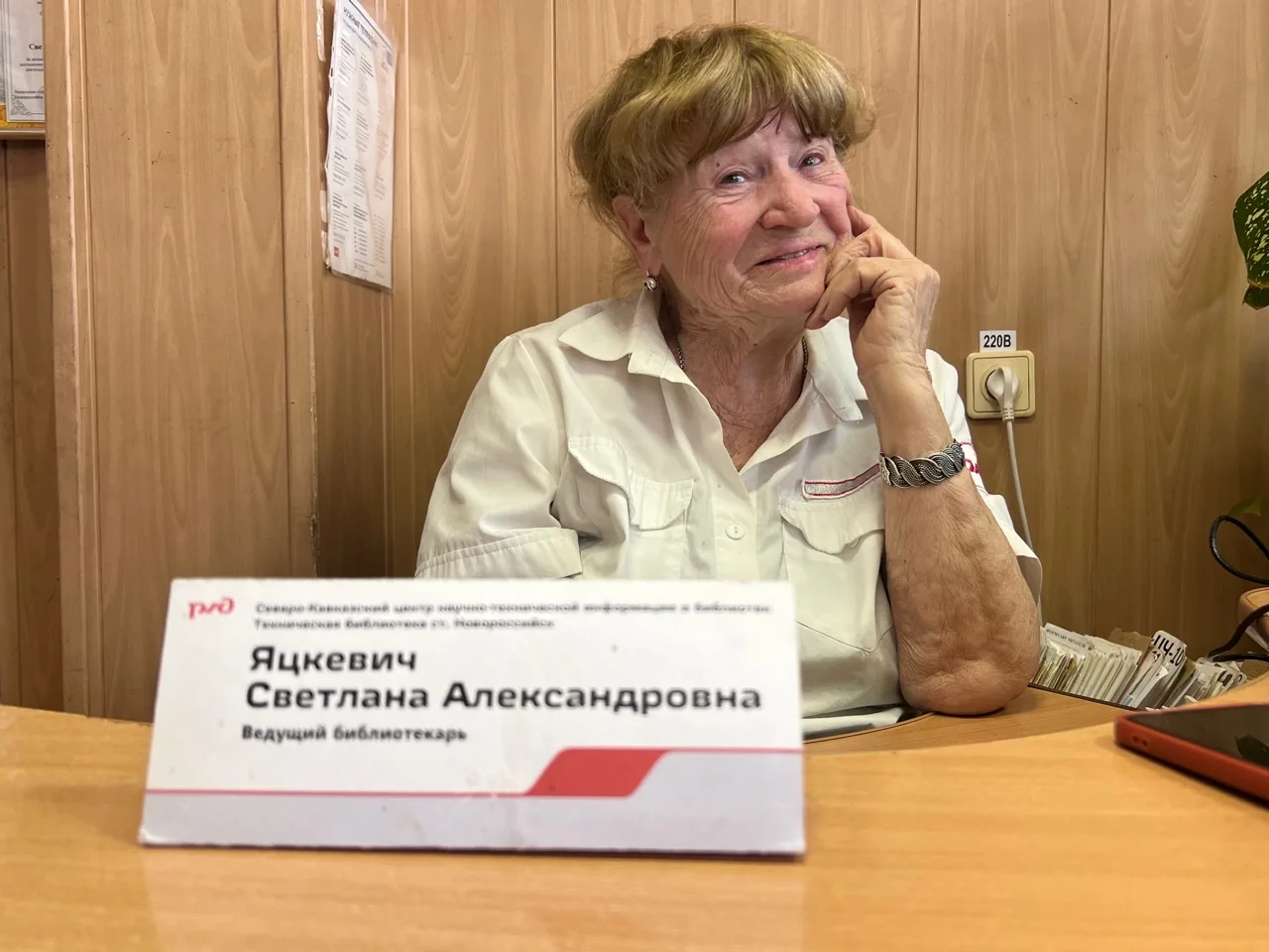 Светлана Яцкевич откровенно о себе и жизни с легендой Новороссийска — Витольдом Яцкевичем: «Когда Ви