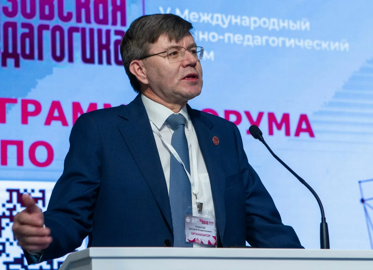 Тысячи экспертов, семь стран, один вектор: итоги форума «Вузовская педагогика — 2026» 🔥  В цифрах: 🔸