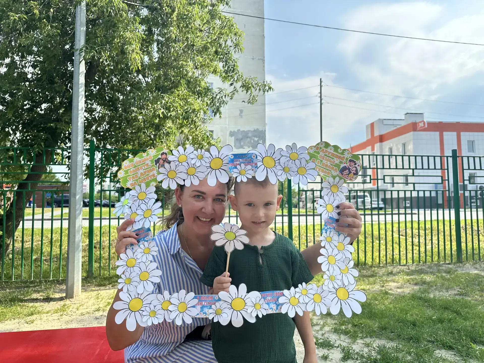 💞👨‍👩‍👧‍👦 В нашем детском саду состоялся праздник, посвящённый Дню семьи, любви и верности. Восп
