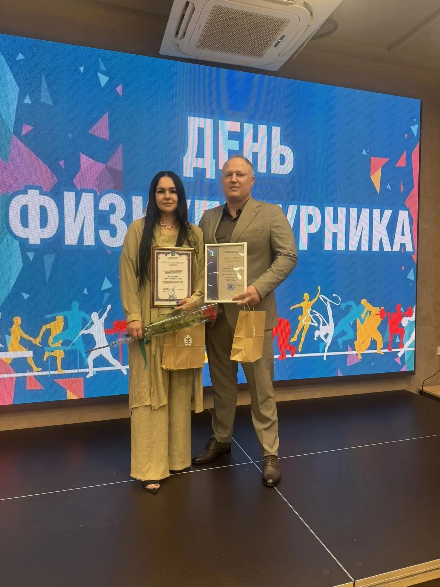 Сегодня в Ульяновске состоялось торжественное награждение деятелей спортивной отрасли, ...