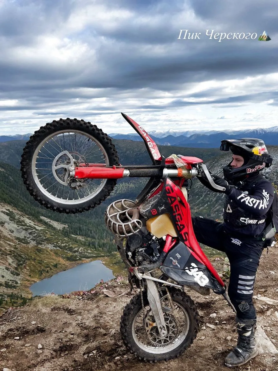 Врум-врум-врууум!.. 🏍️

Такие звуки точно пронесутся в голове, пока вы будете читать свежую статью 