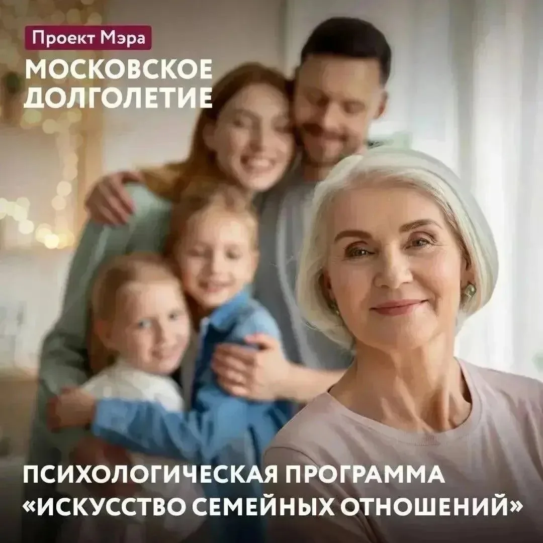 Дорогие участники! 💐