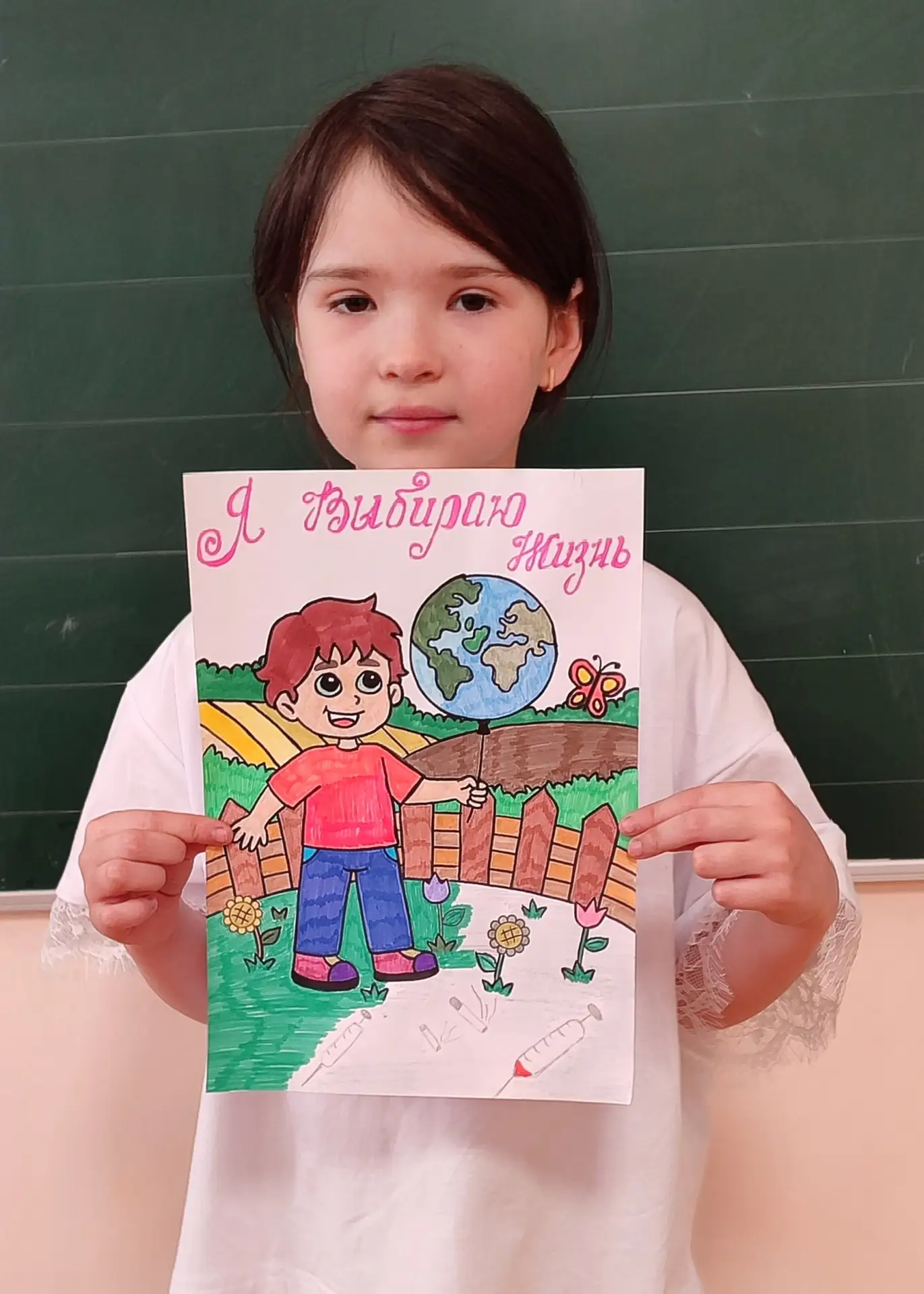 🎨✨ Акция «Чистое поколение — 2026» ✨🎨