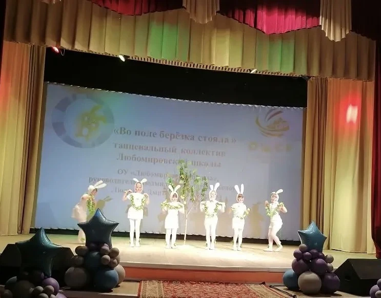 Вчера в Центре народной  культуры и досуга  состоялся пятый районный хореографический к...