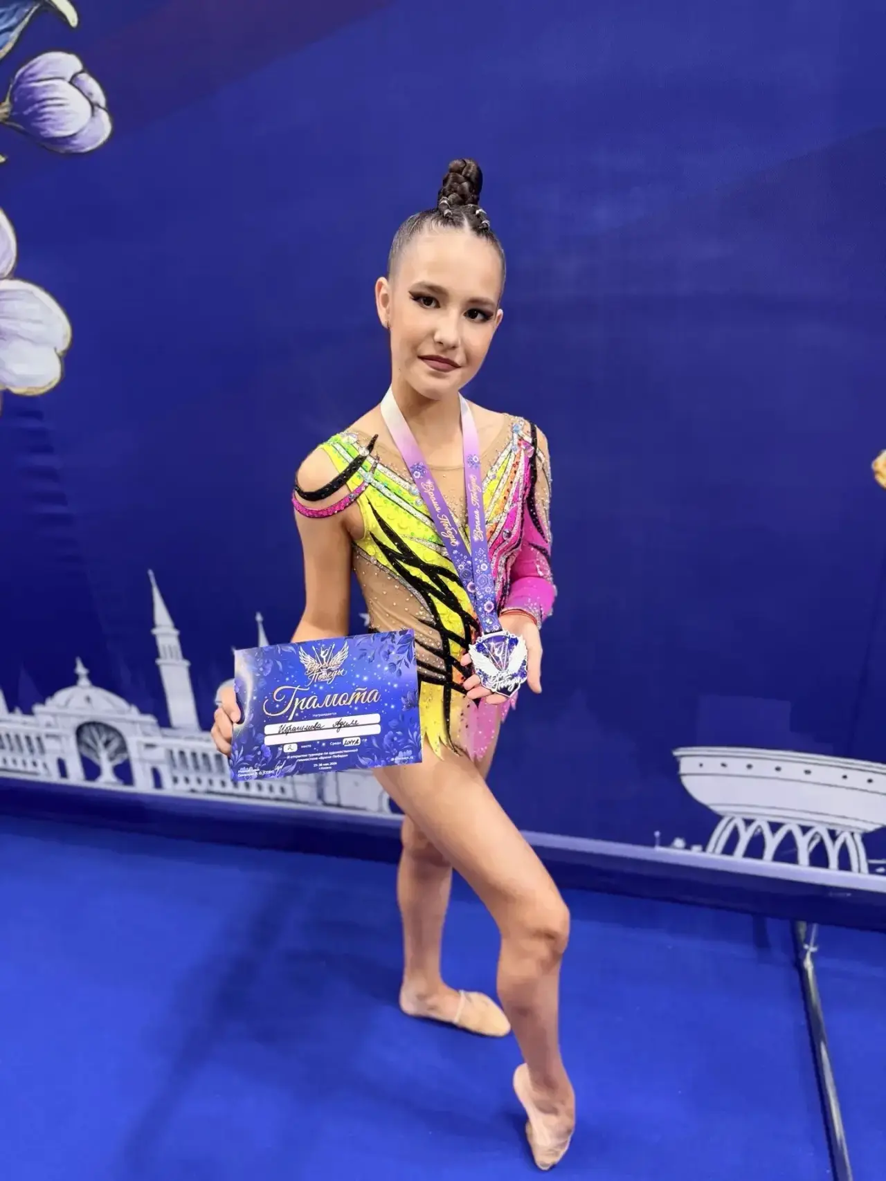 🏆 Наша гордость: серебро в сильнейшей категории!
