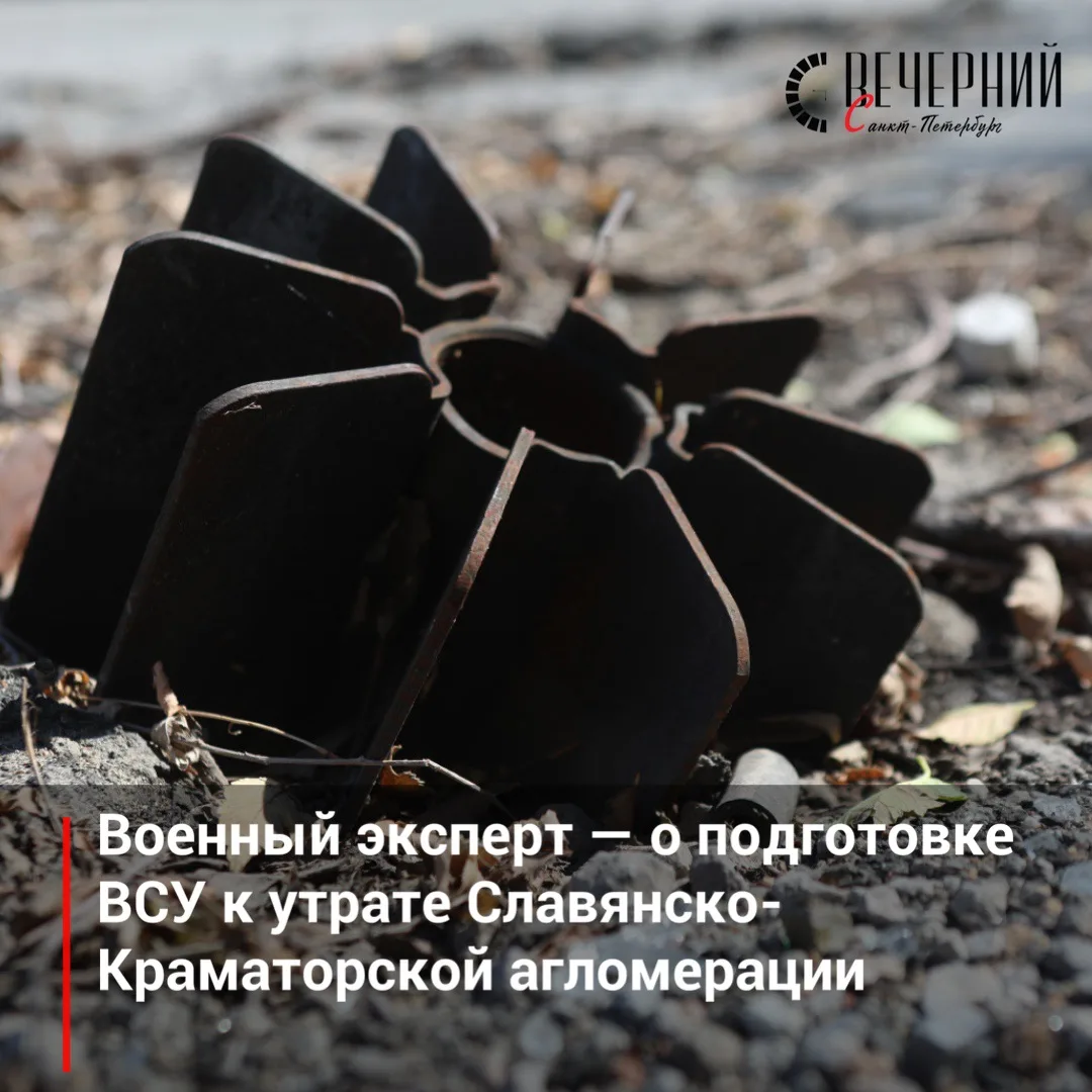 💬 «Коллективный труд НАТО, который разрушается ВС РФ»

Минобороны России 14 июня сообщило, что Укра