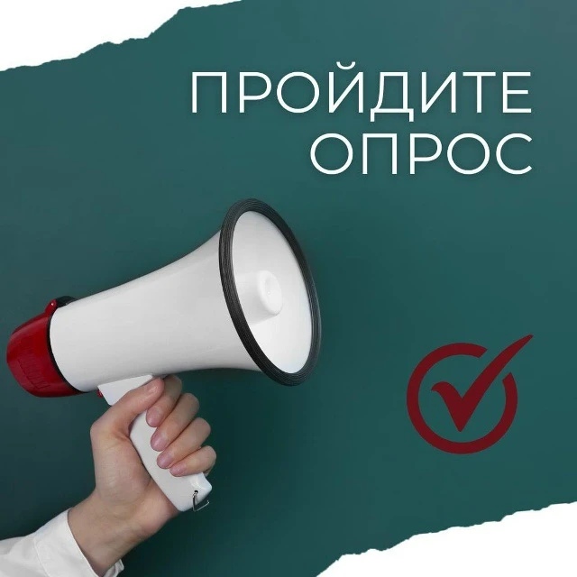 Как часто вы путаетесь в советах из интернета, инструкциях к лекарствам или рекомендаци...