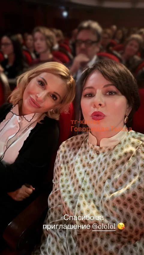 Оксана Лаврентьева напоминает, как должна выглядеть богема на культурном мероприятии. Р...