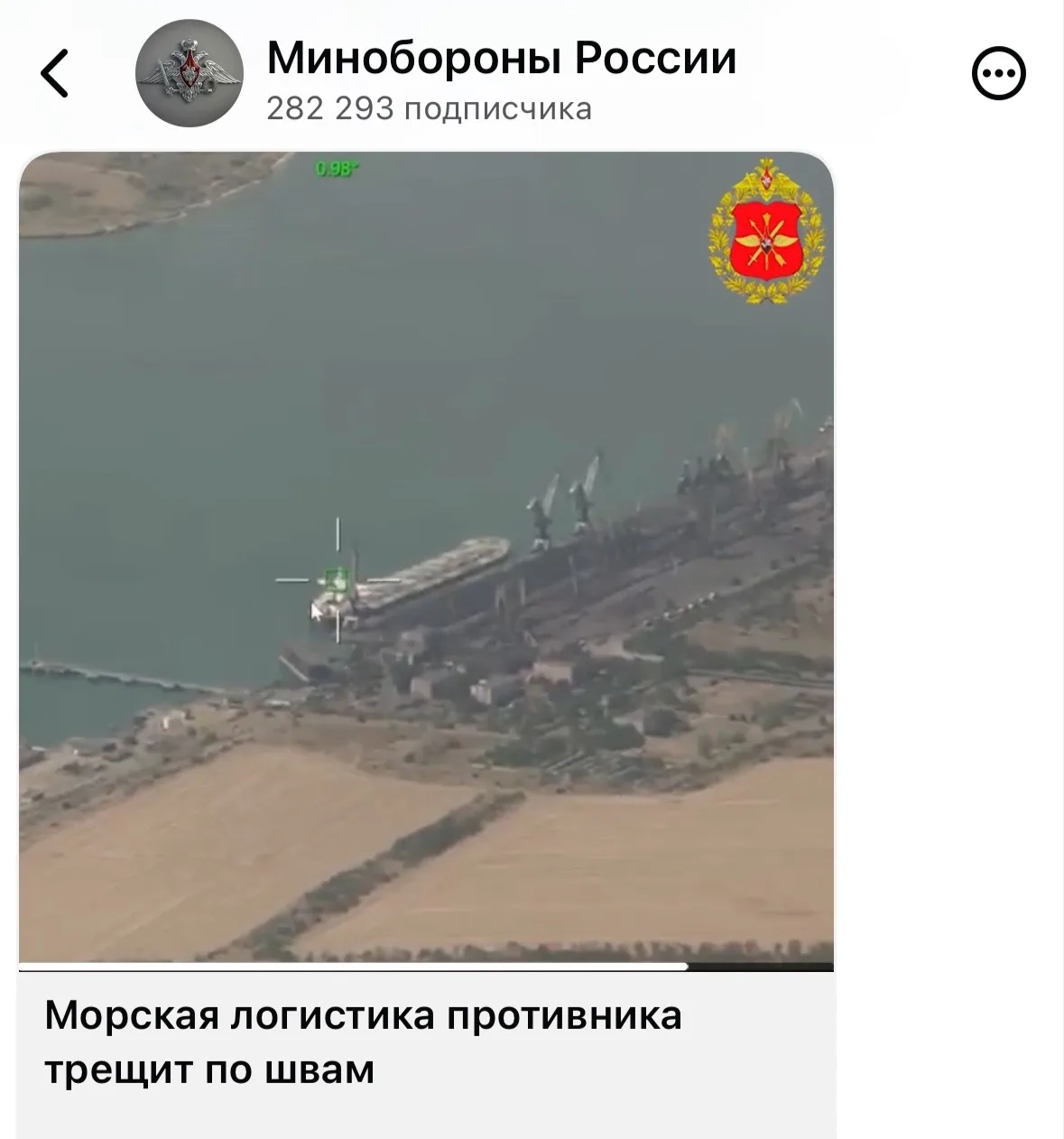 Вместе с пердаками военпетушатника.