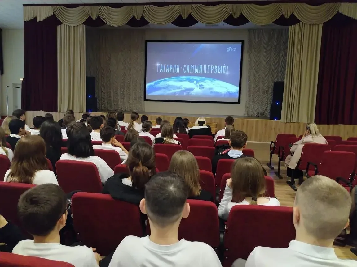 🚀✨ Семиклассники отправились в космическое путешествие!  На этой неделе ученики 7-х классов посмотре