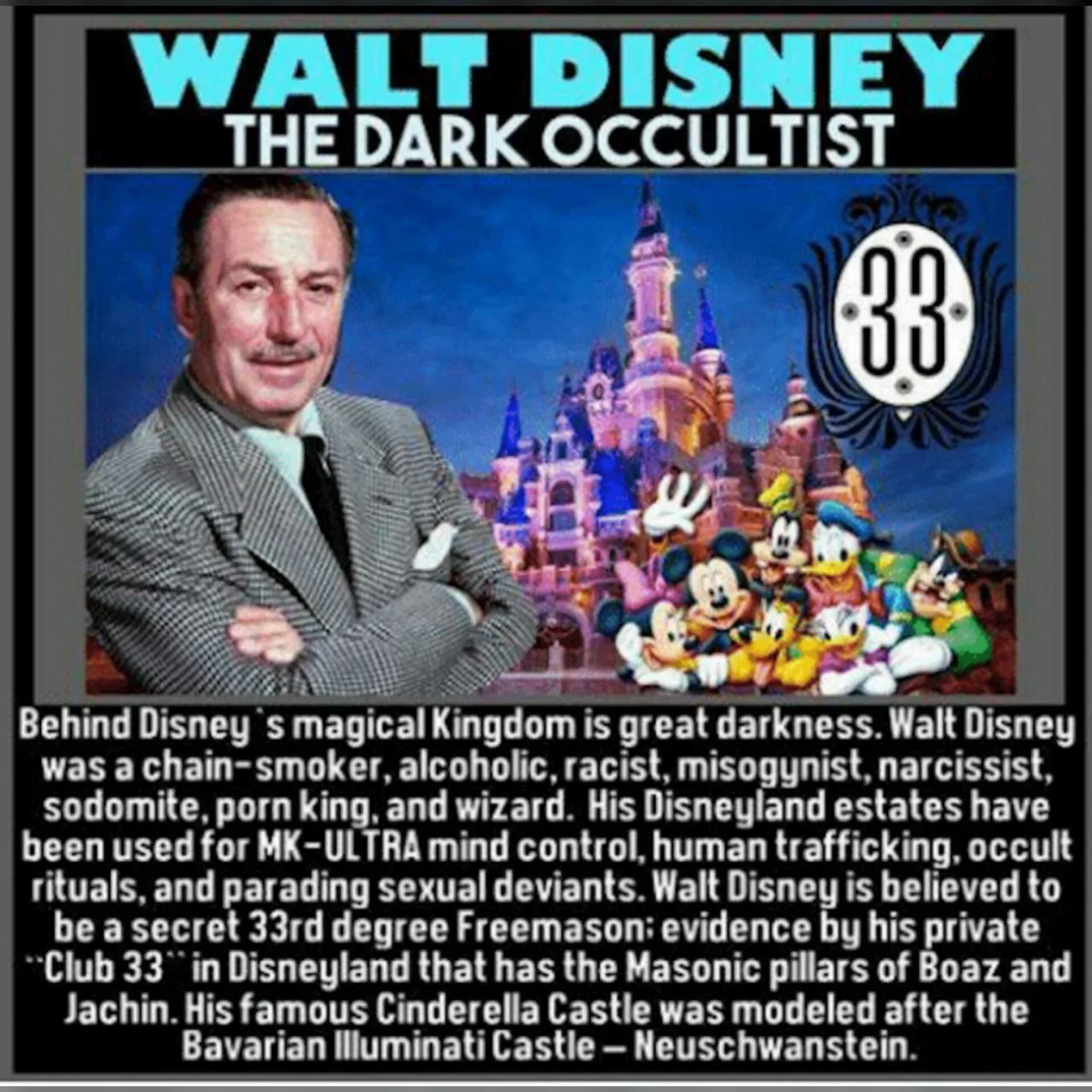 Из карточной игры Illuminati 1990-х годов.

За волшебным королевством Диснея стоит великая тьма. Уол
