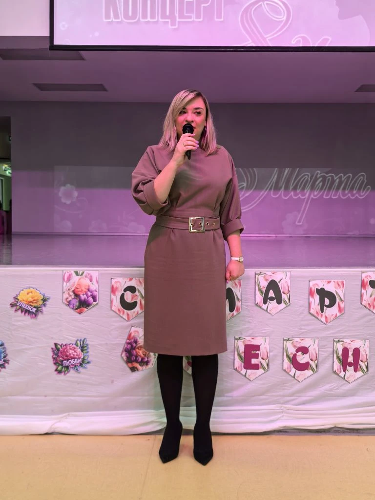 Международный женский день в нашей школе!  🌷 Сегодня в стенах нашей любимой школы состоялся замечате