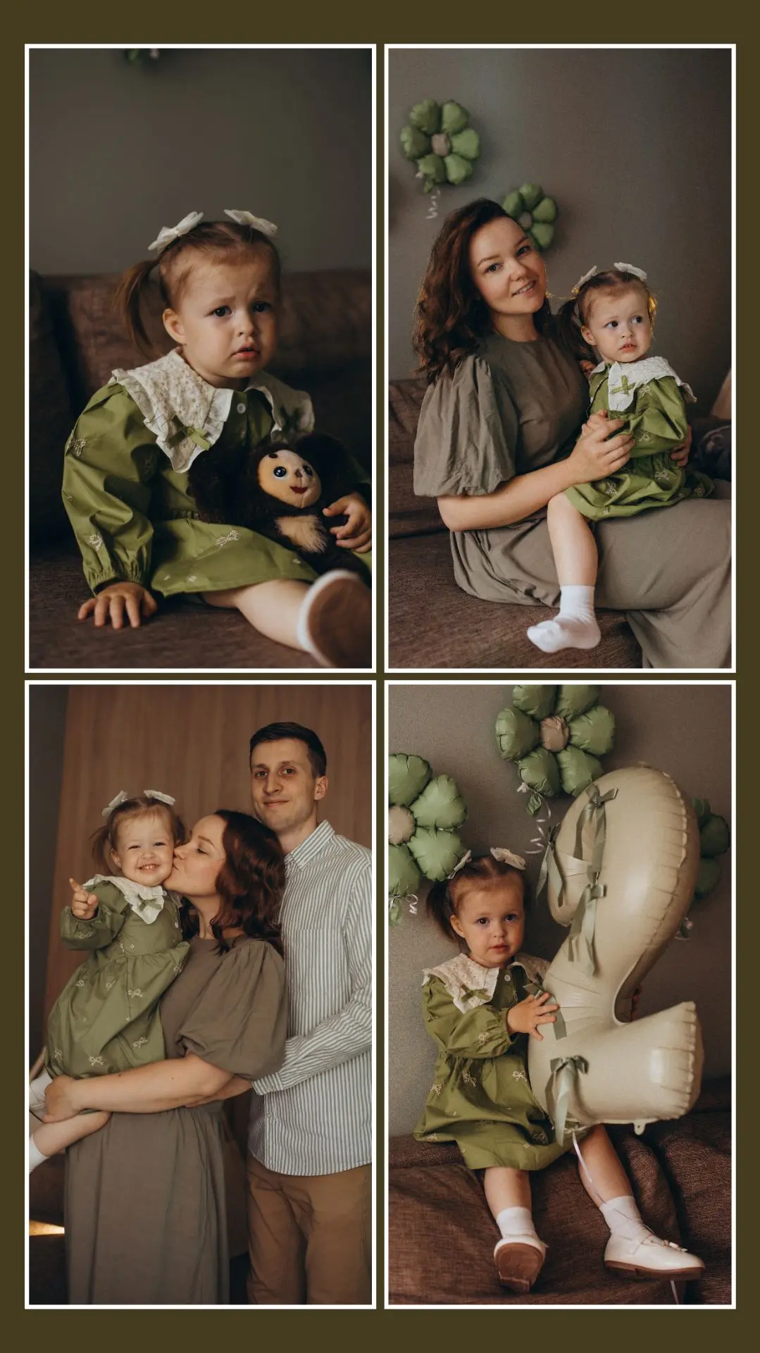 С днем рождения Анечку 🤎🙏🏼