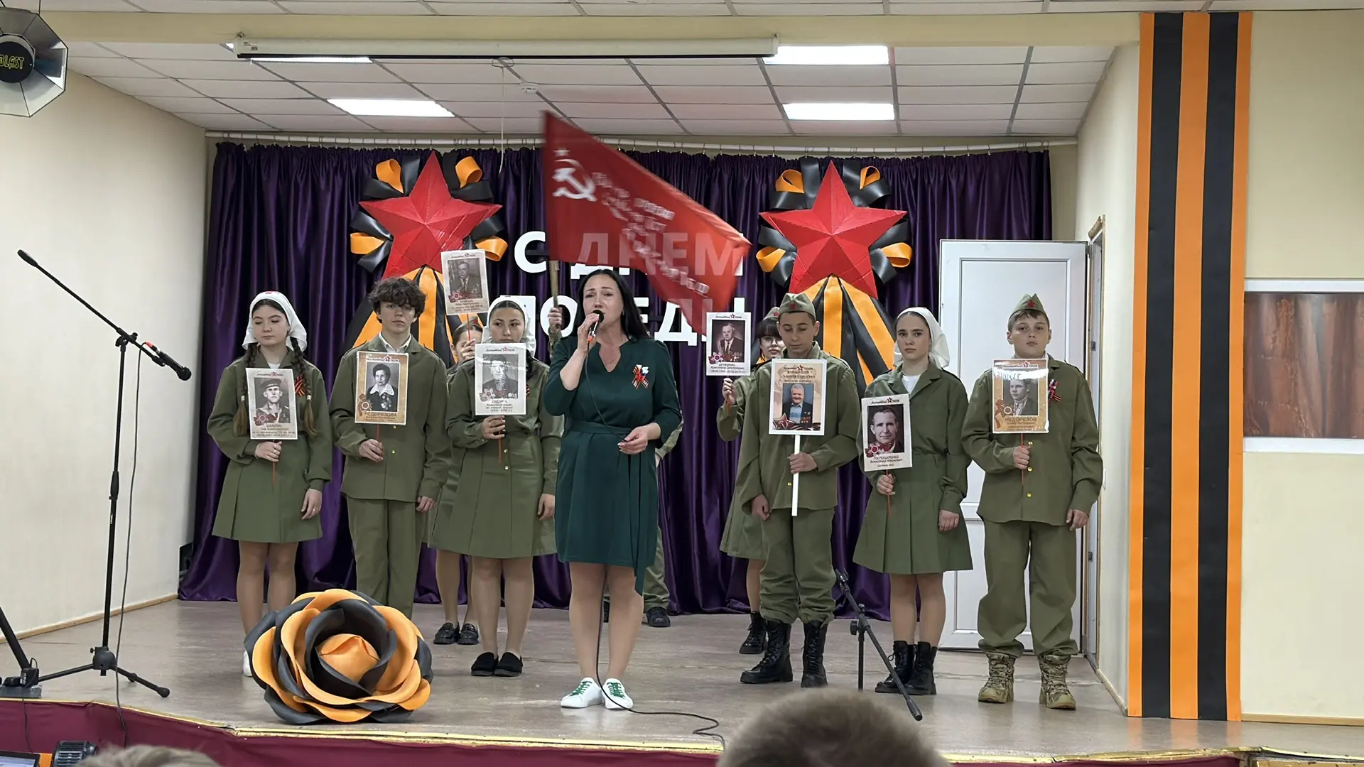 🎗️ В школе прошёл торжественный концерт, посвящённый Дню Победы.