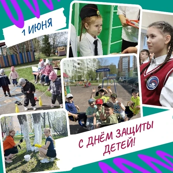Нет в мире ничего дороже, чем детская улыбка и звонкий смех. Ради этого стоит жить и ра...
