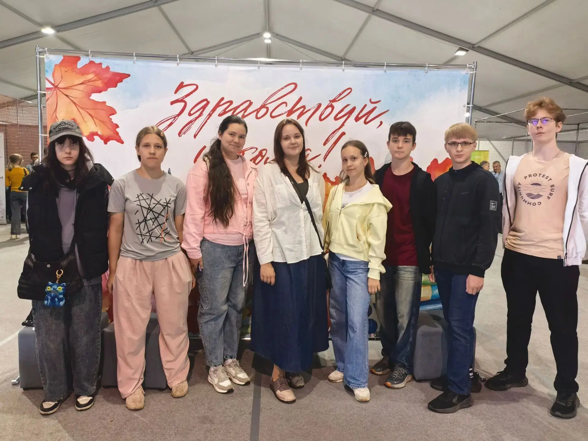 🎓Выставка «Здравствуй, школа!»🎓