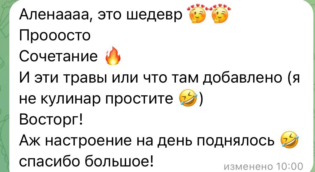 🥒🎉Кабачки, выходите, мы всё про вас знаем!