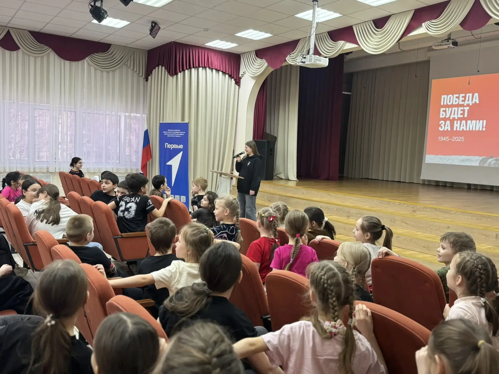 🚀 «Первые — это мы!»  И это правда! 🚀  В рамках конкурса первичных отделений для нашего пришкольного