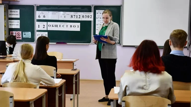 Рособрнадзор определил порядок апелляции ЕГЭ-2026

Рособрнадзор определил порядок апелляции о несогл