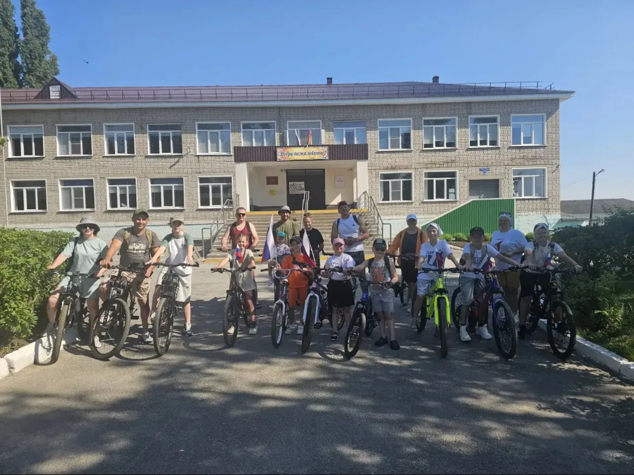 🚴‍♂️ День России на колёсах: наша семейная велопрогулка!