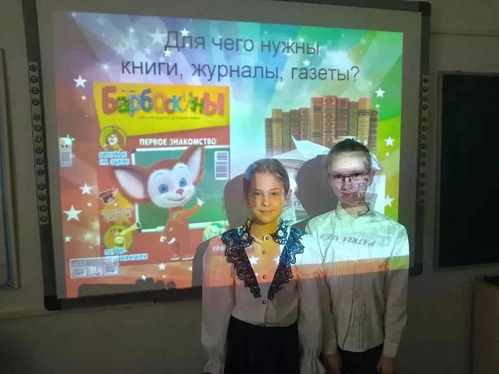 «Орлята» в мире книг! 📖✨  В рамках Года народов России и традиционной Недели детской книги Юные Орля