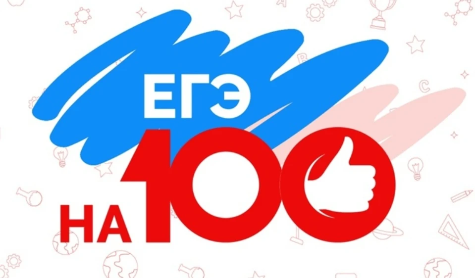 🎓 Город Йошкар-Ола гордится своими «Героями»!