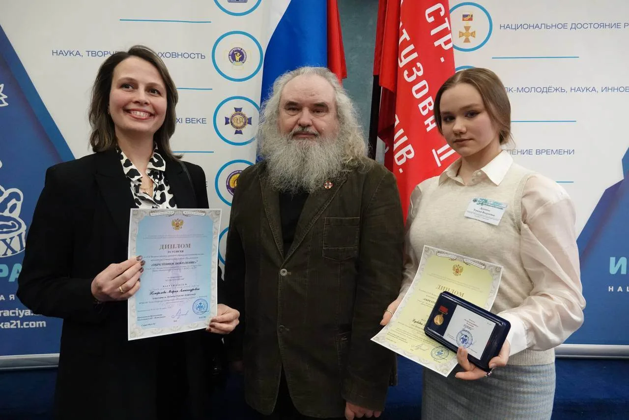 Студентка КГИК стала победительницей конкурса «Обретенное поколение» в Москве  Студентка второго кур