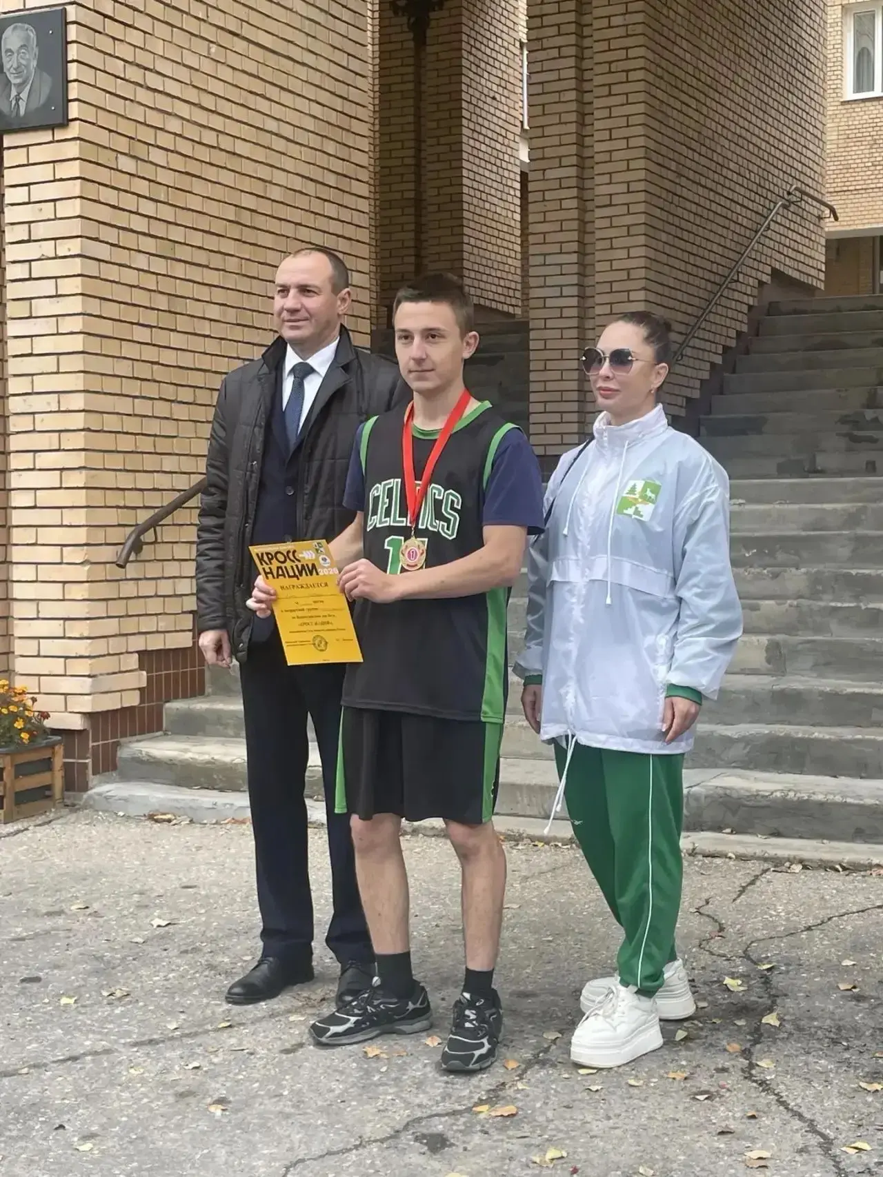 Студенты БАмИЖТ — на спорте! 💪