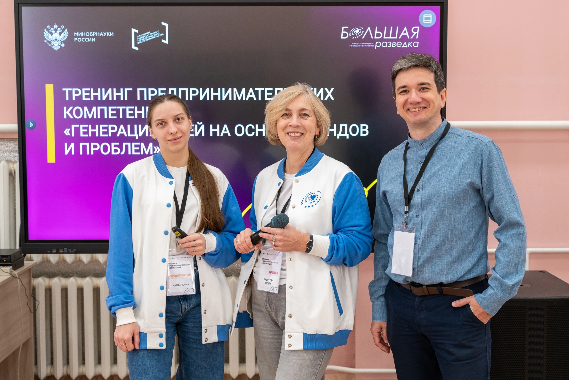 ⚡️ Более 750 студентов ПНИПУ сделали первый шаг в технологическое предпринимательство