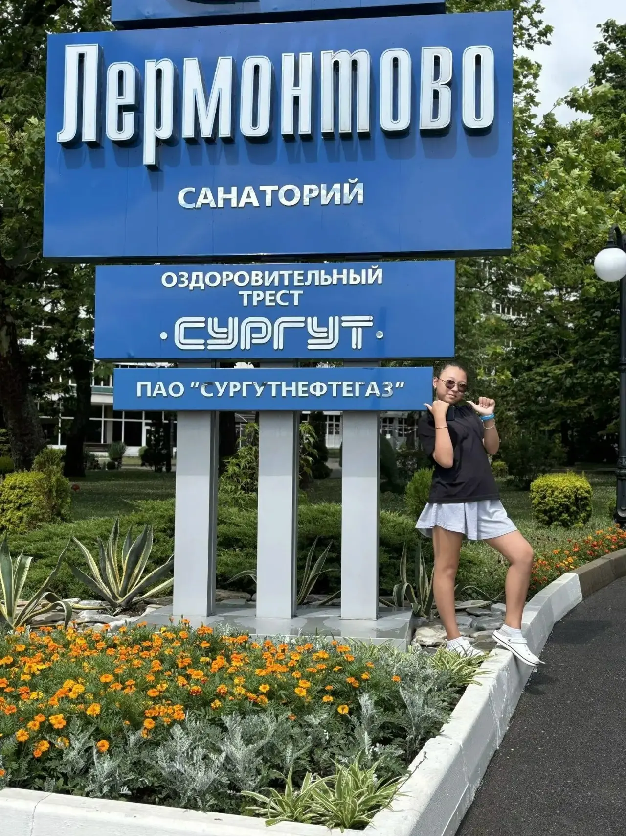 Лето, море и новые друзья: как проводят каникулы наши лицеисты