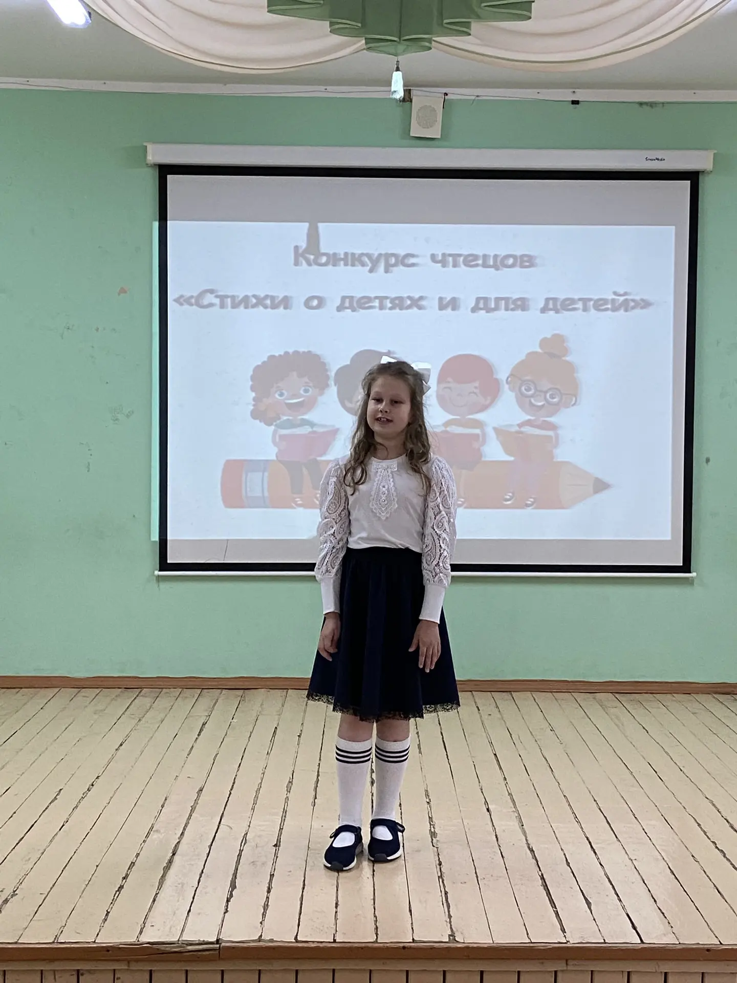 Конкурс чтецов  🗣️ В здании 9 нашей школы прошёл конкурс чтецов «Стихи о детях и для детей» для учен
