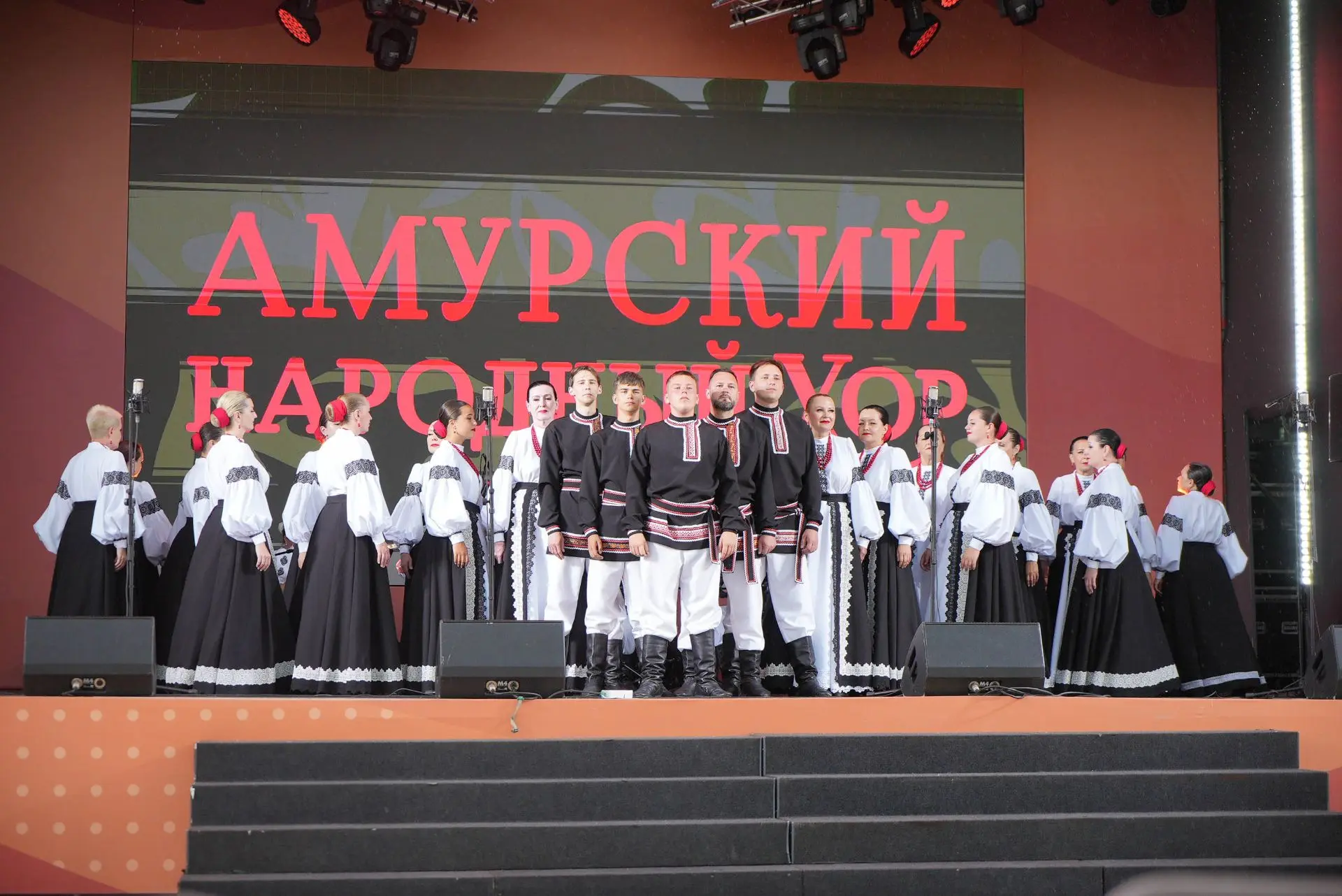 🎵 Каждый десятый гость «Улицы Дальнего Востока» услышал Амурский народный хор