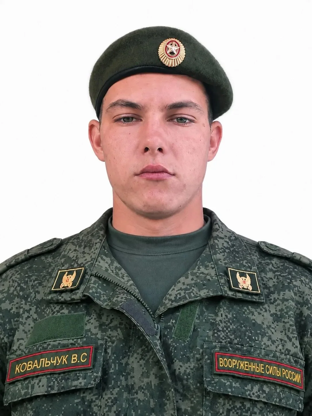 Дорогие станичники.