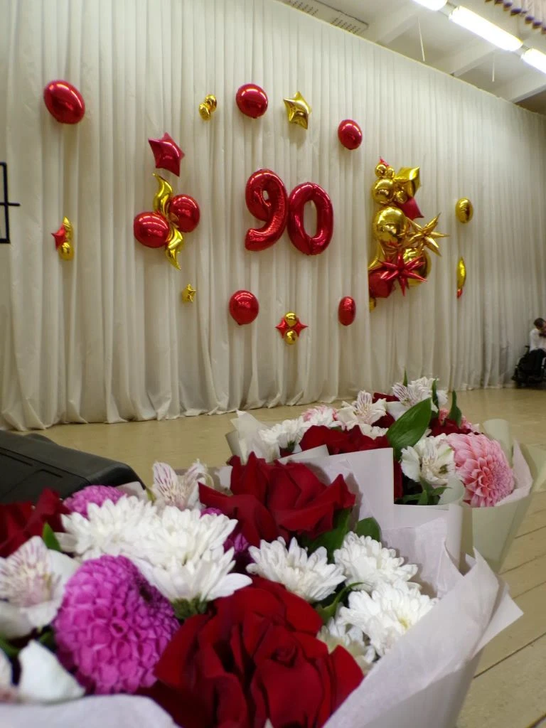 🎉90 лет… Это тысячи дней, наполненных заботой, вниманием и простыми, но такими важными...