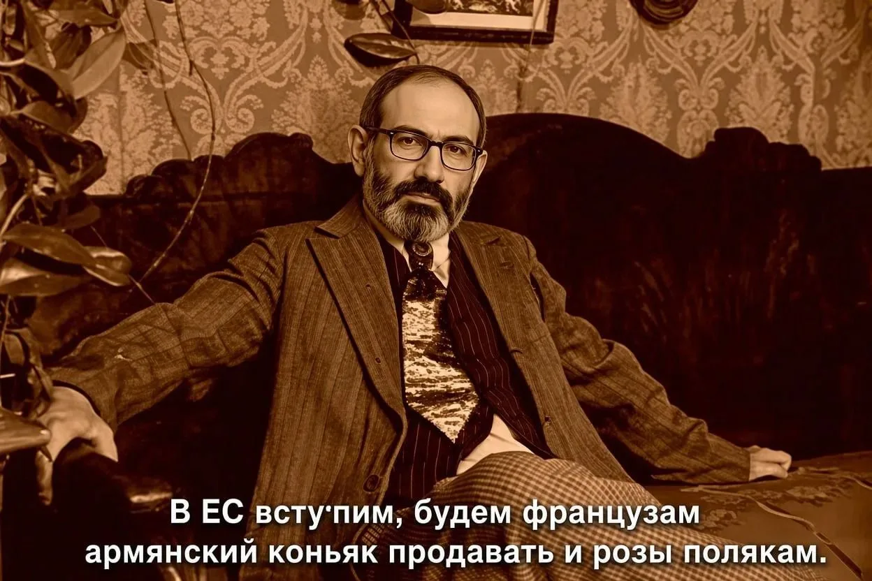 В Ереване уже один раз все деревья в центре города вырубили в начале 90-х, Пашинян увер...