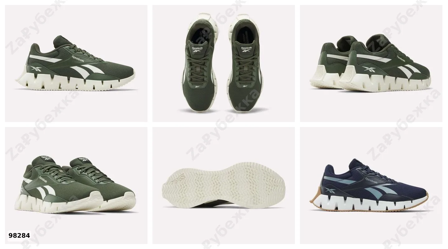 #Reebok