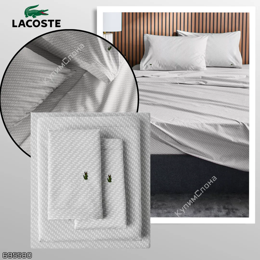 Lacoste 🇺🇸