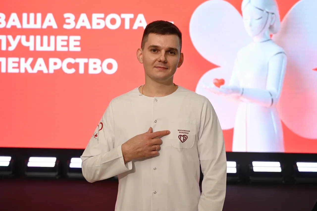 Московское здравоохранение немыслимо без грамотных, чутких и ответственных профессионалов