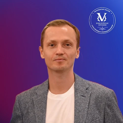 Голосуем за молодых промышленников Карелии
 
➡️ В России стартовал этап народного голосования Всерос