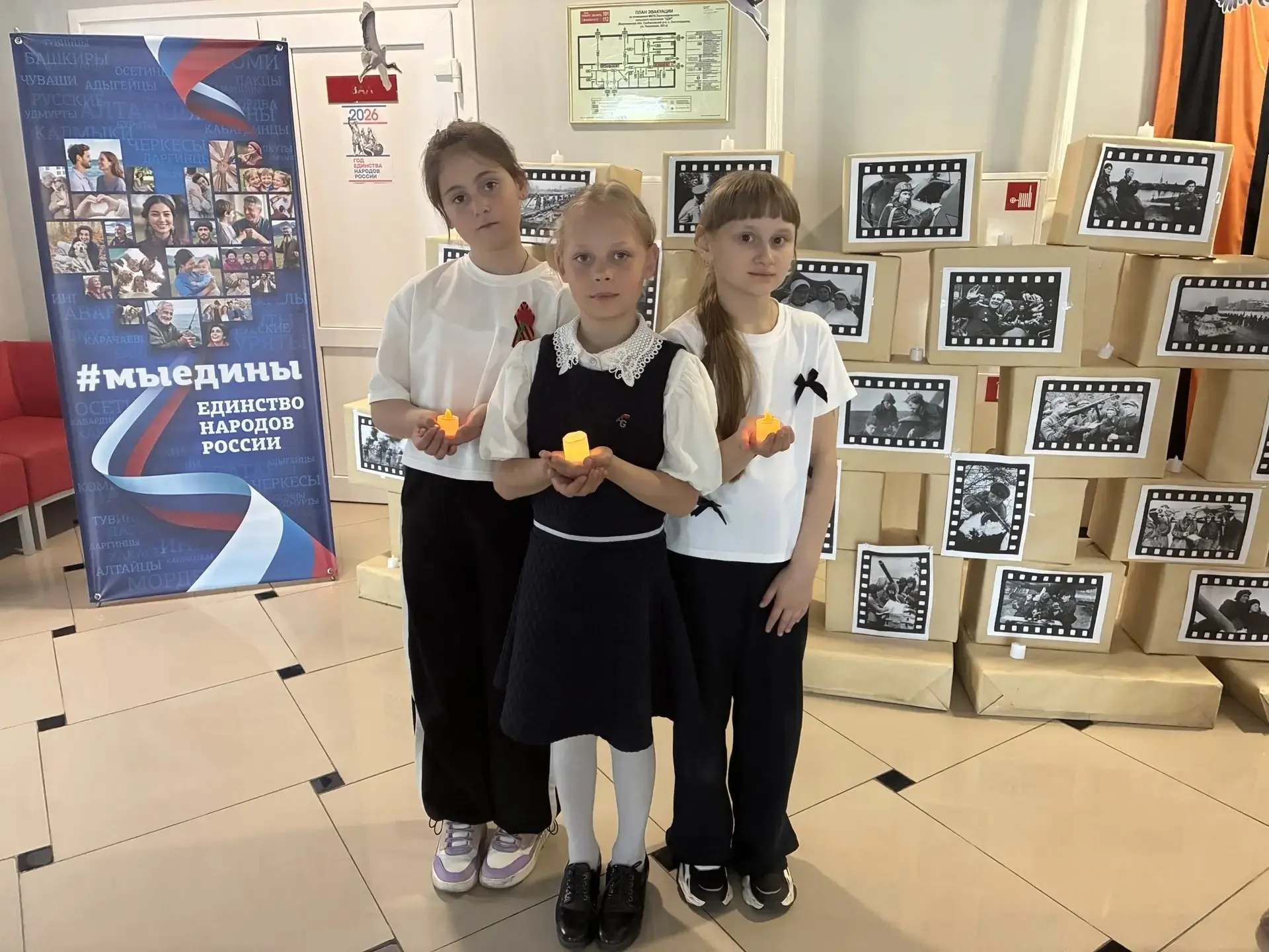 📷 Итоги трека «Орлёнок-Хранитель исторической памяти»: наша память, наша гордость, наш...