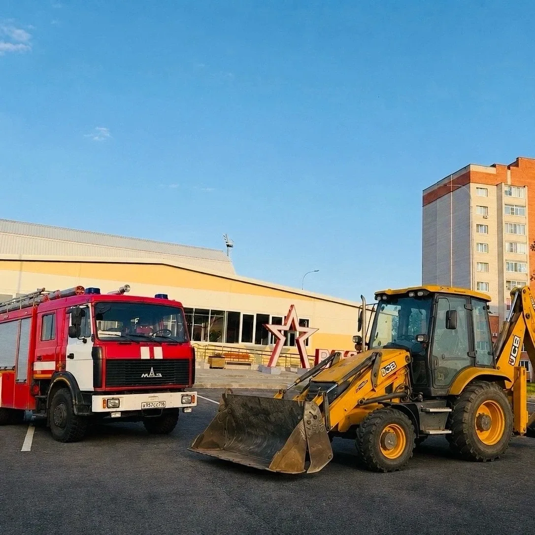 😎 Почувствуйте себя пожарным или трактористом