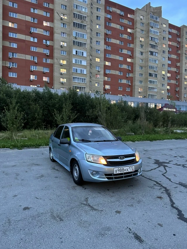 Полный уверенный ход