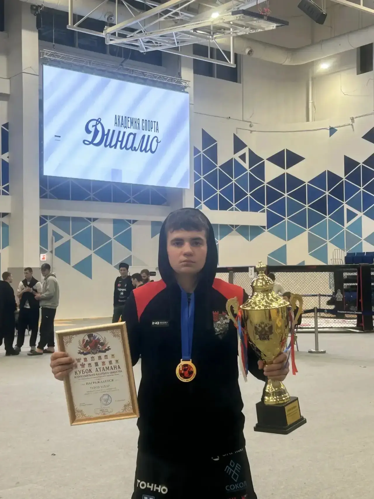 🏆 Школьник из Абинска взял золото на всероссийском турнире