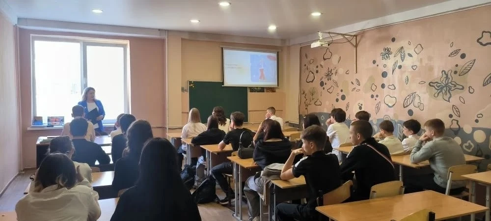 🍃Весенняя Неделя психологии - 2026 продолжается!  В рамках недели психологии специалист учебного обр