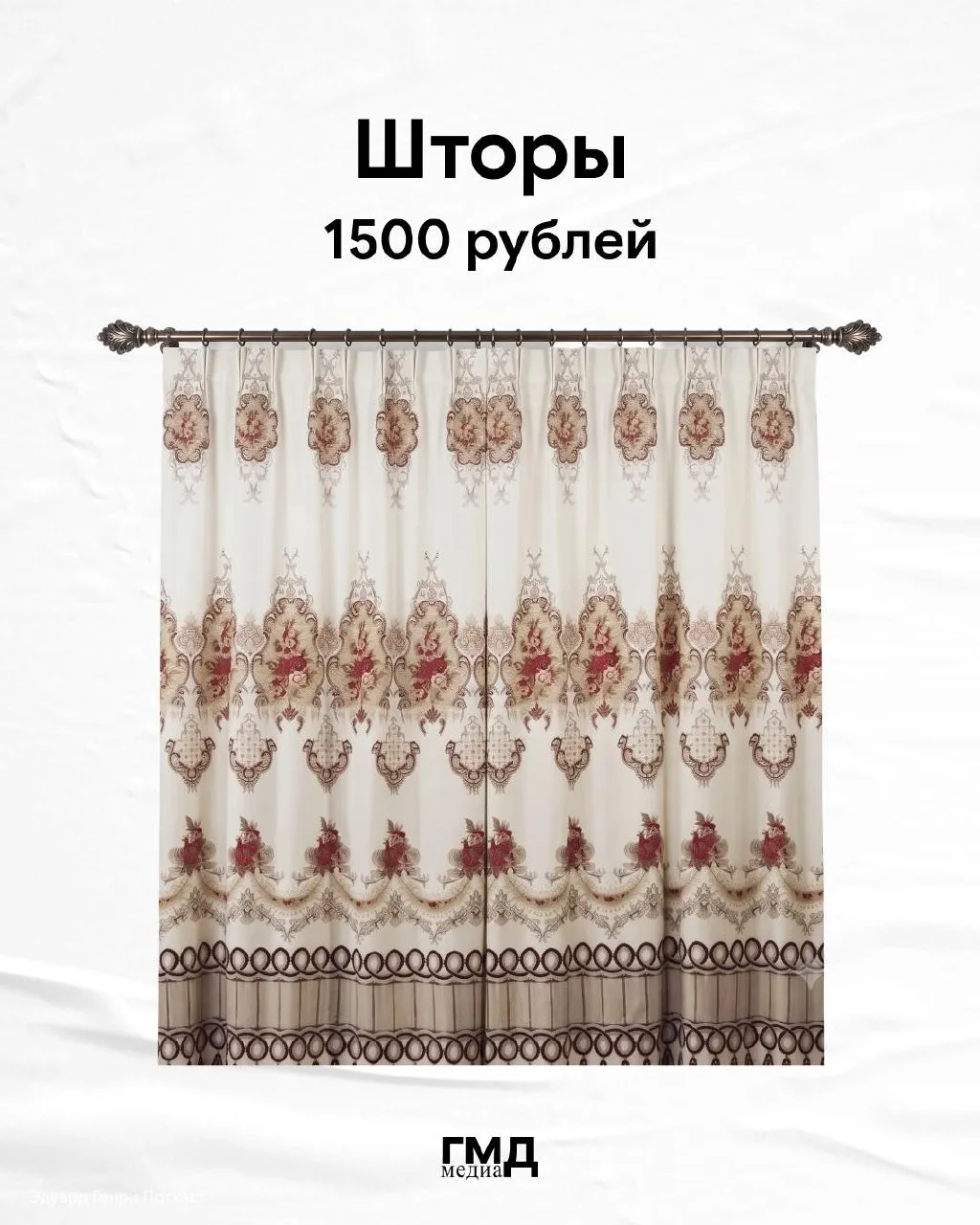 Субботний досуг, который мы заслужили!

Предлагаем повеселиться и выбрать себе вещь мечты из 90-х и 