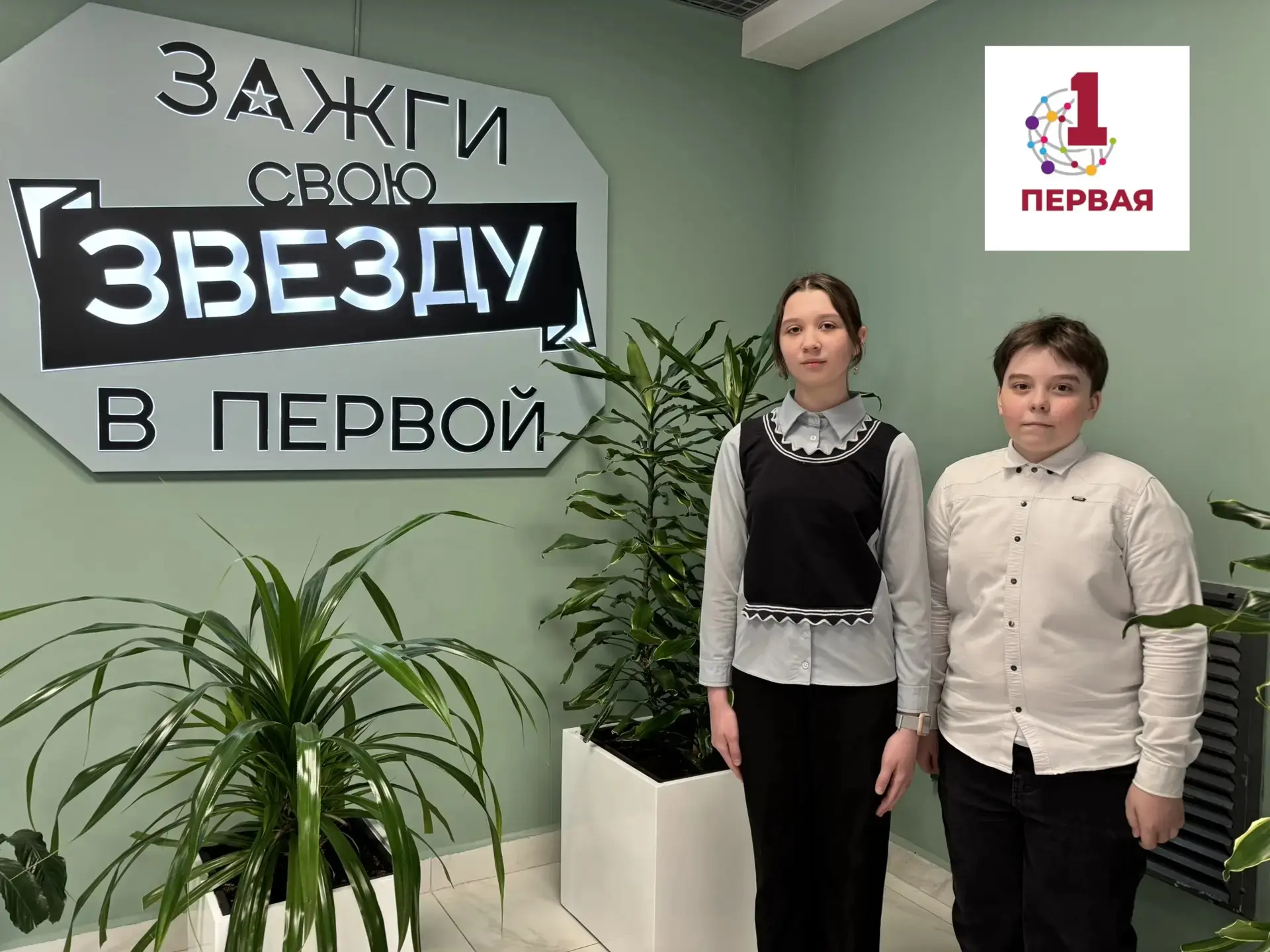 🧠 Интеллектуальный рывок: наши пятиклассники — призёры Арктической олимпиады «Полярный круг»!   Подв