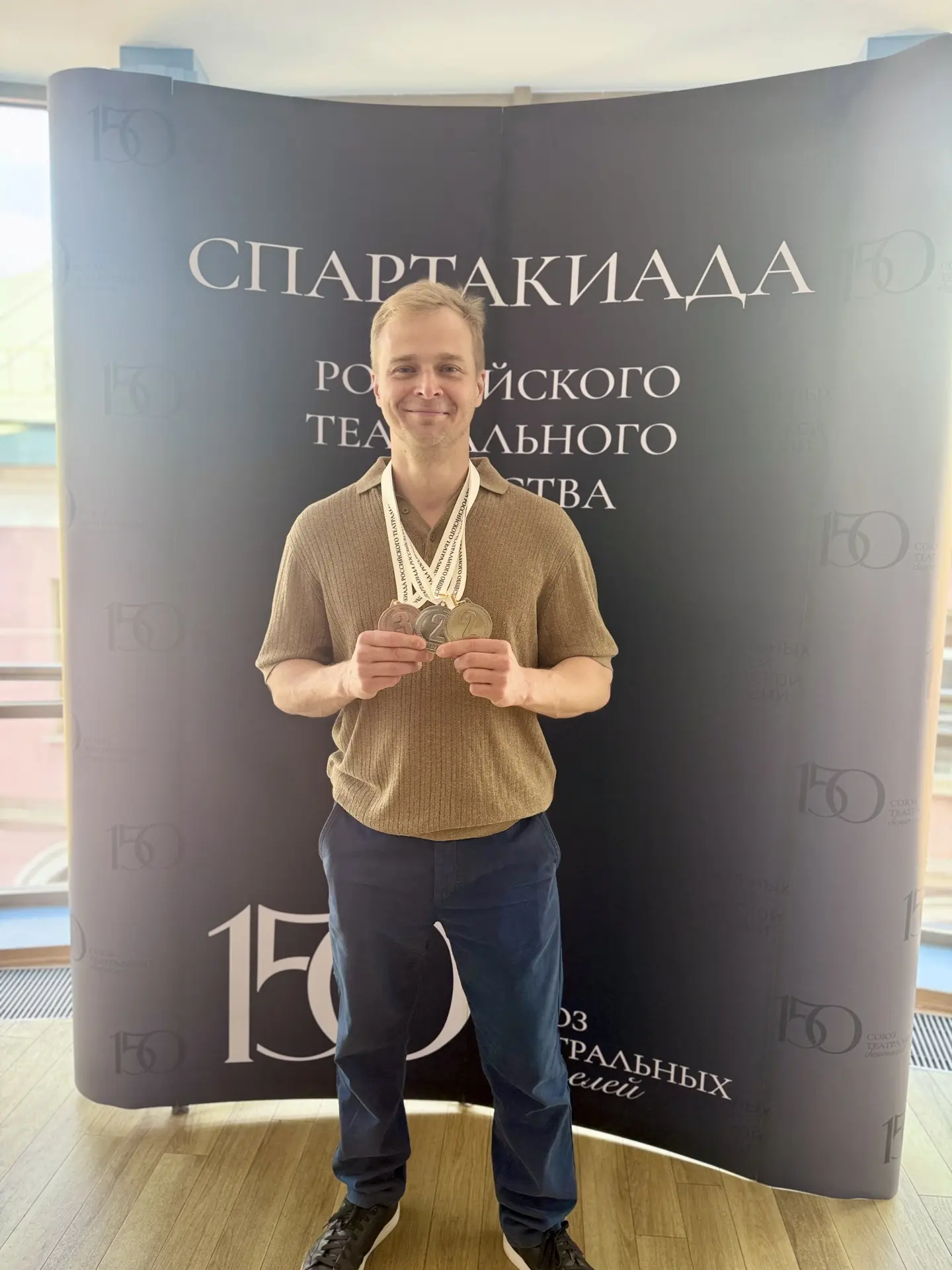 🏆Сегодня в Театре на Страстном царила особая атмосфера — здесь состоялась торжественная церемония н