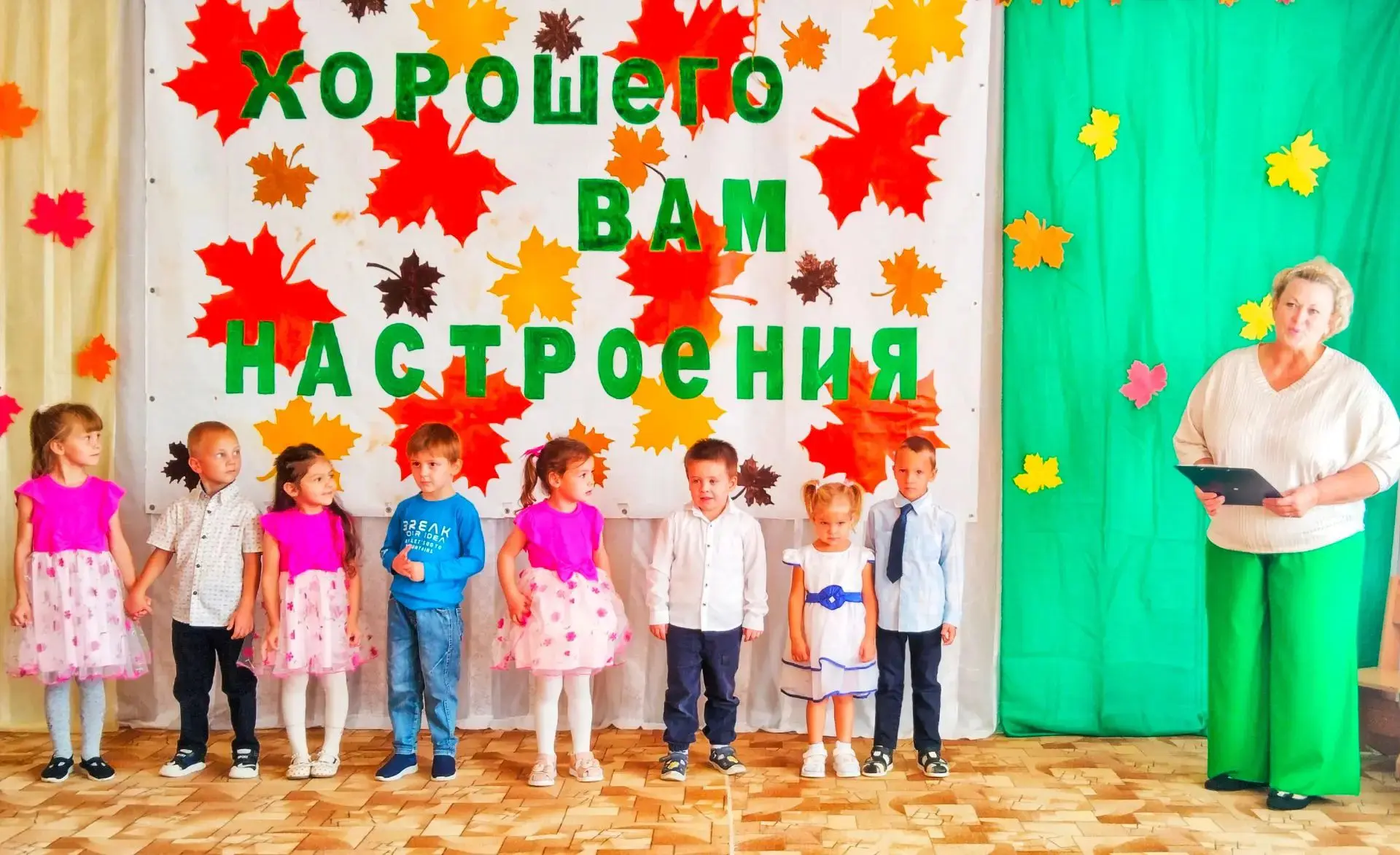 📣📣📣Сегодня, 1 октября, в День пожилого человека, дошкольная группа наполнилась необы...